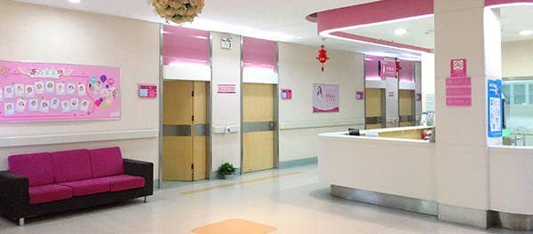 黃石東方女子?jì)D科醫(yī)院